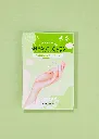 cannabisglovesmain_1512x.webp